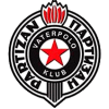 Партизан