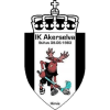 Акерсельва