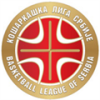 Первая лига