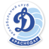 Динамо Краснодар (Ж)