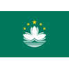 Макао U20