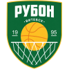 Рубон II