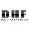 Дивизион де Онор - Женщины