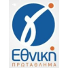 Гамма Этники - Группа 8