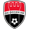 Феодосия