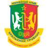 Уральский трубник