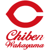 Chiben Wakayama