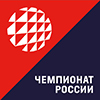 Высшая лига А