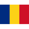 Румыния U17