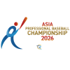 Asia Professional Championship
