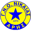 Арис