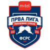 Первая лига - РС