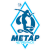 Динамо Метар (Ж)