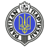 Партизан