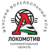 Локомотив 2 (Ж)