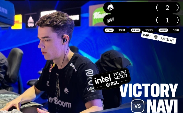 Team Spirit обыграла NAVI и вышла в финал IEM Cologne 2025