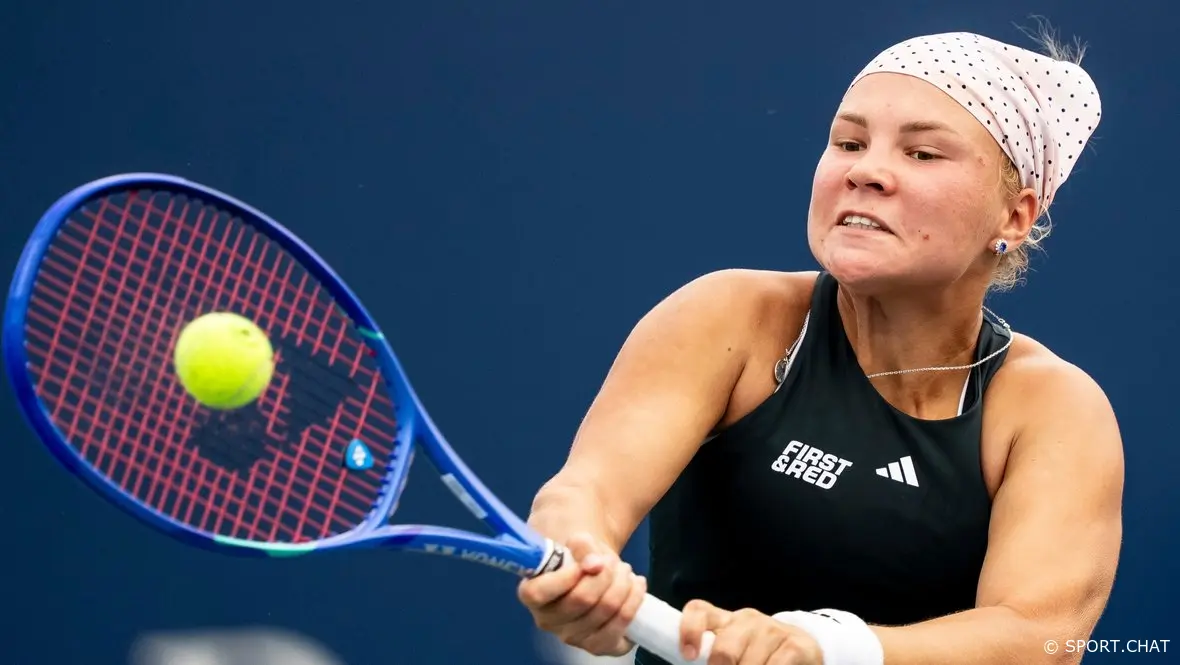 Зигемунд обыграла Шнайдер в первом круге US Open