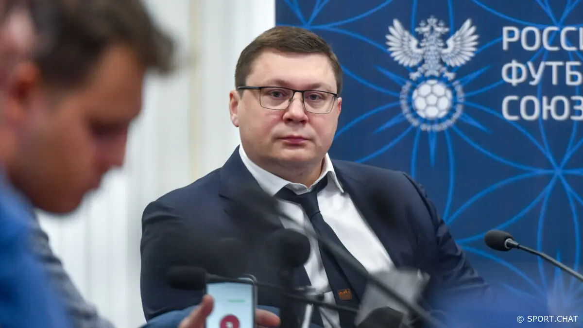 Максим Митрофанов примет участие во встрече руководителей федераций УЕФА 25 сентября