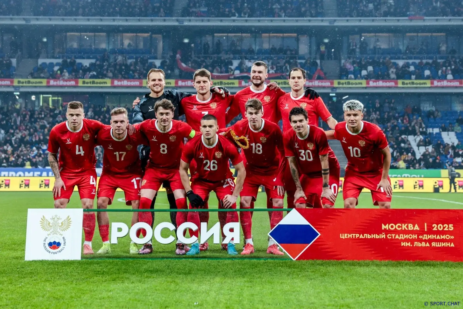 Сборная России поднялась на 33-е место в рейтинге ФИФА