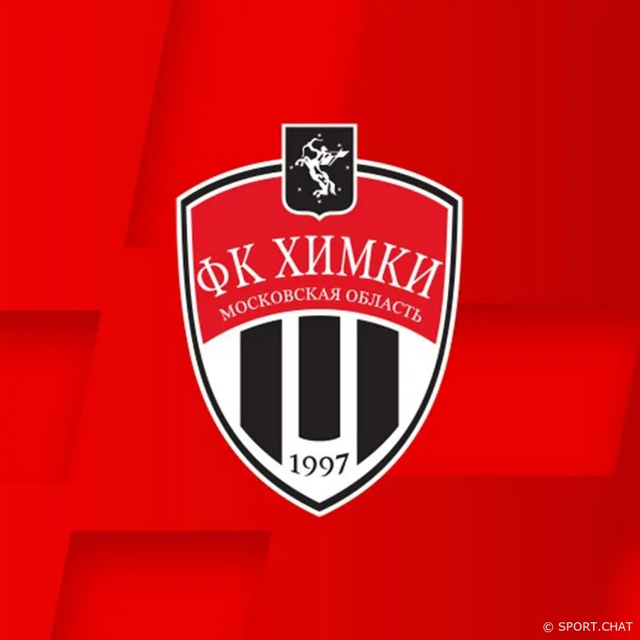 Футбольный клуб «Химки» признаны банкротом