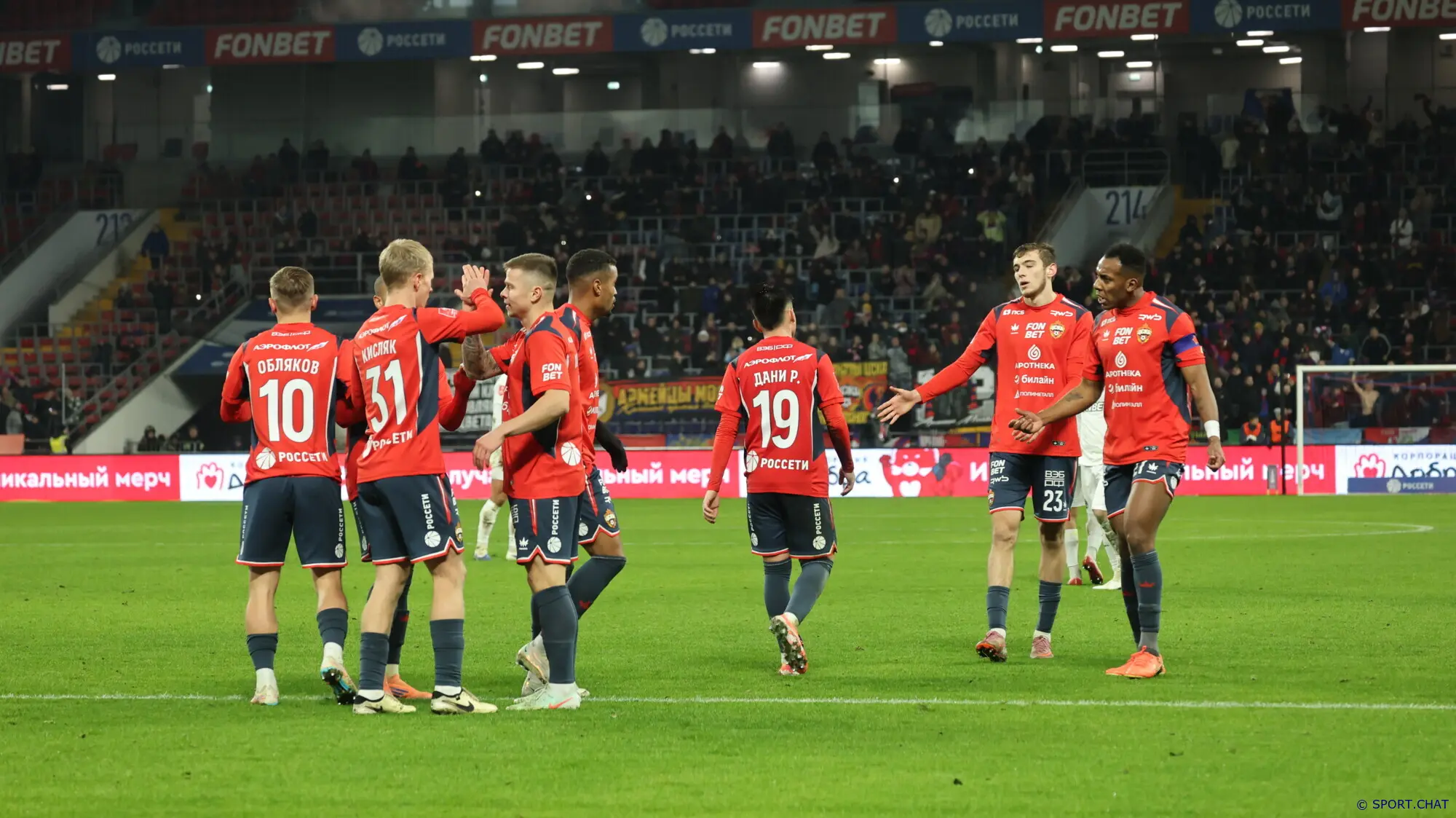 ЦСКА проходит «Динамо» по пенальти в драматичном матче Кубка России