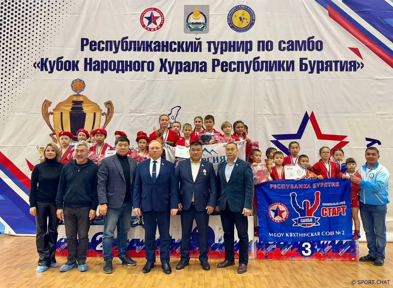 В Бурятии прошёл турнир по самбо на Кубок Народного Хурала