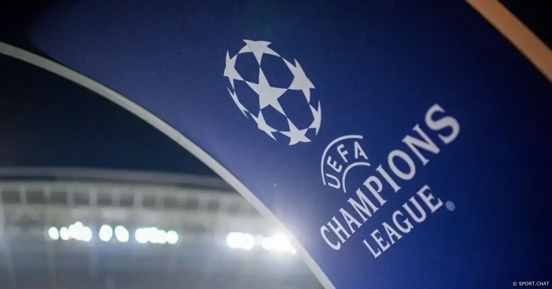 Логотип Лиги чемпионов был создан той же фирмой, которая разработала логотип Durex