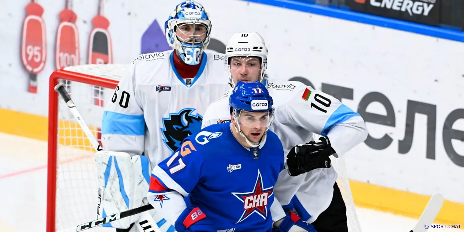 «Динамо» Минск дожало СКА в концовке и выиграло в Петербурге — 4:3