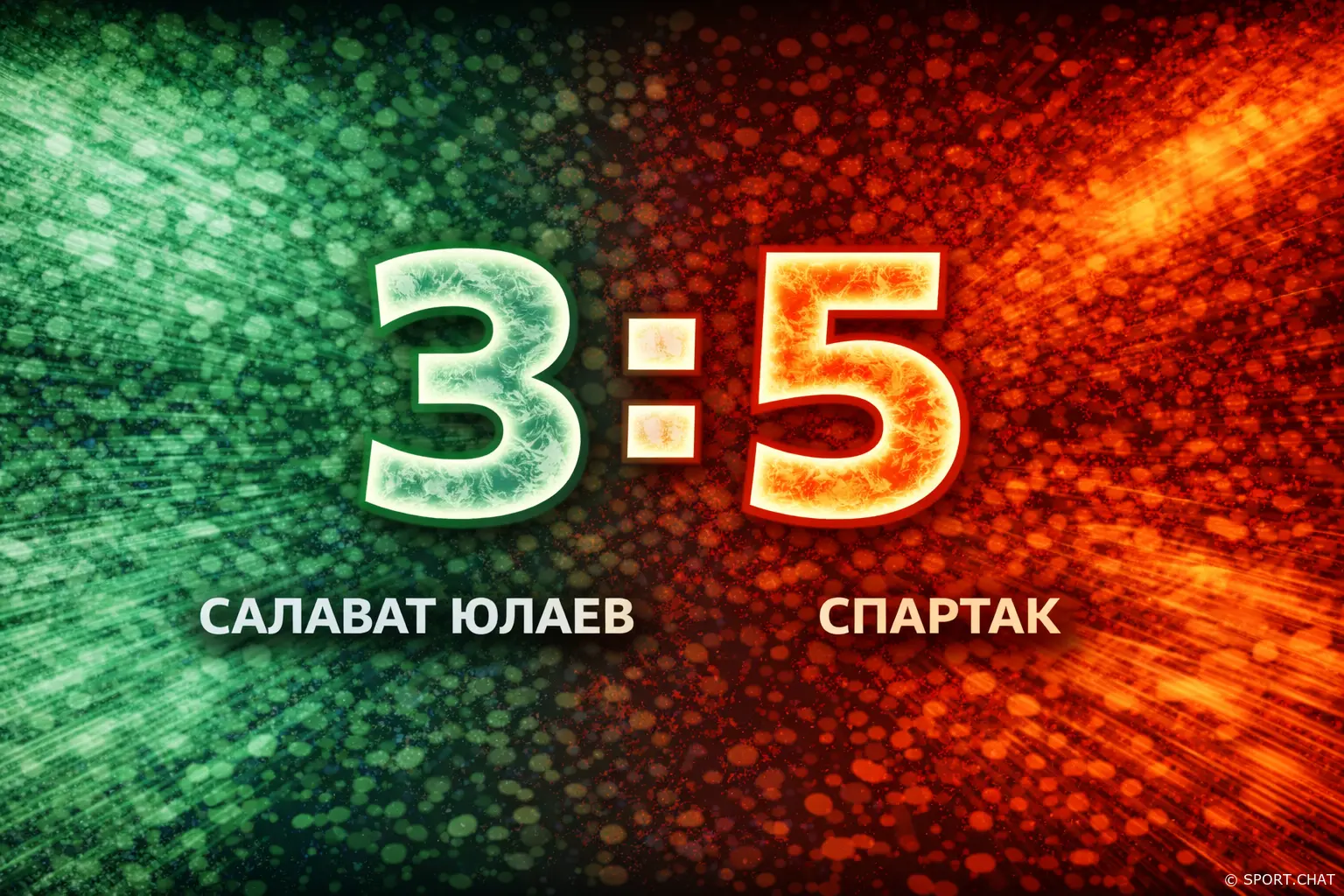 «Спартак» вырвал победу в Уфе! 5:3 над «Салаватом Юлаевым» в драматичной концовке
