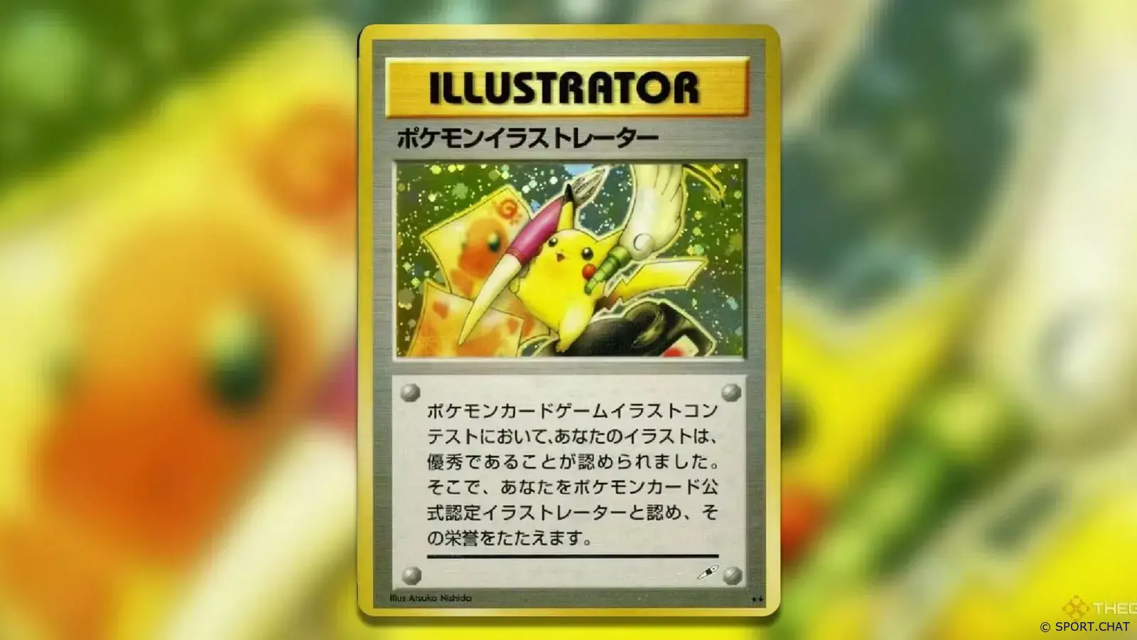 Рекорд в мире коллекционирования: карточка Pokémon продана за $16,5 млн