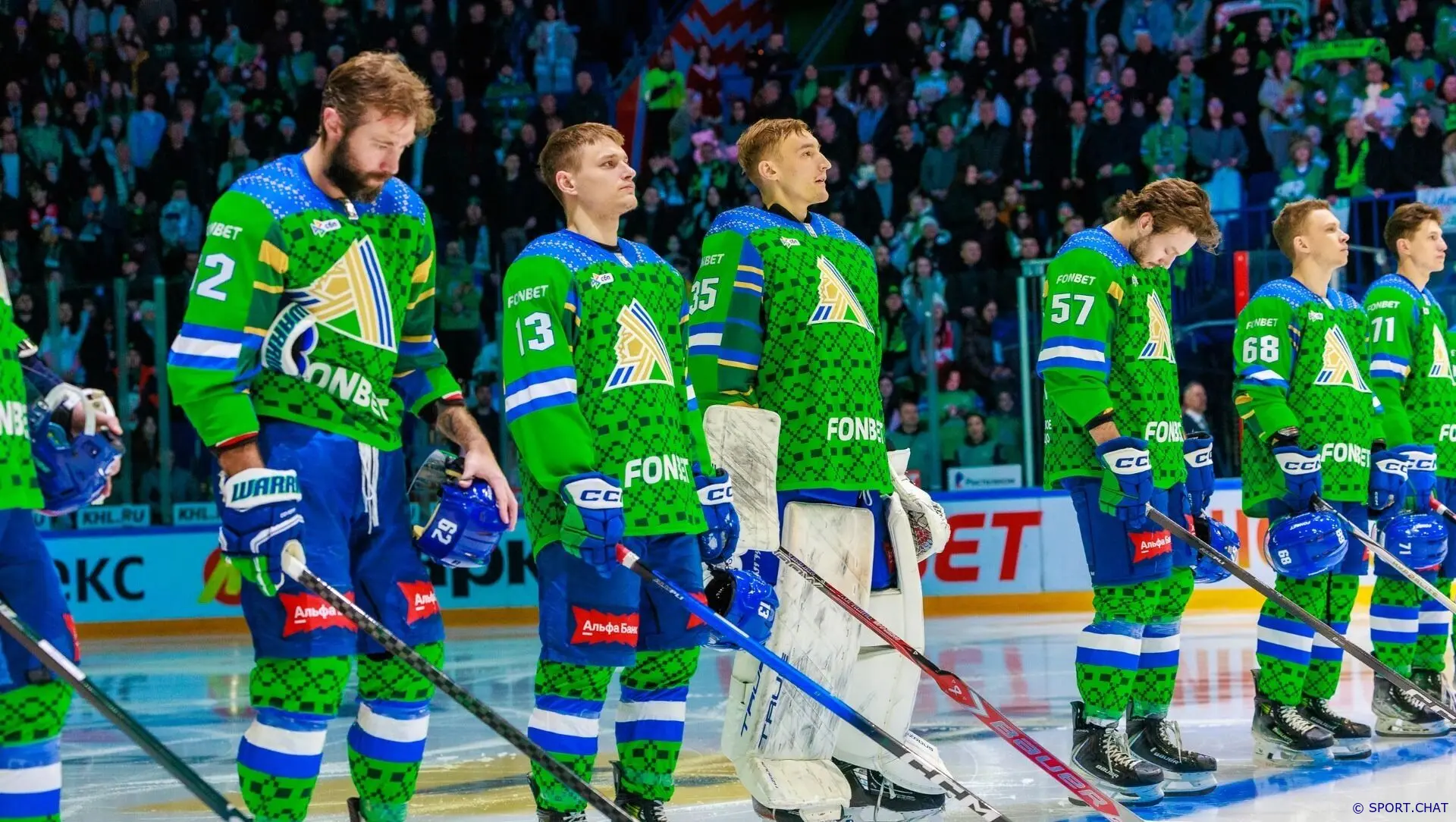 Салават Юлаев — Металлург Мг 4:3 БУЛ. Ремпал приносит победу в драматичной серии!