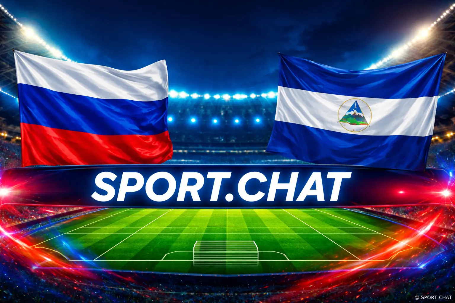 Россия сыграет с Никарагуа 27.03.2026 : ожидается уверенная победа в товарищеском матче