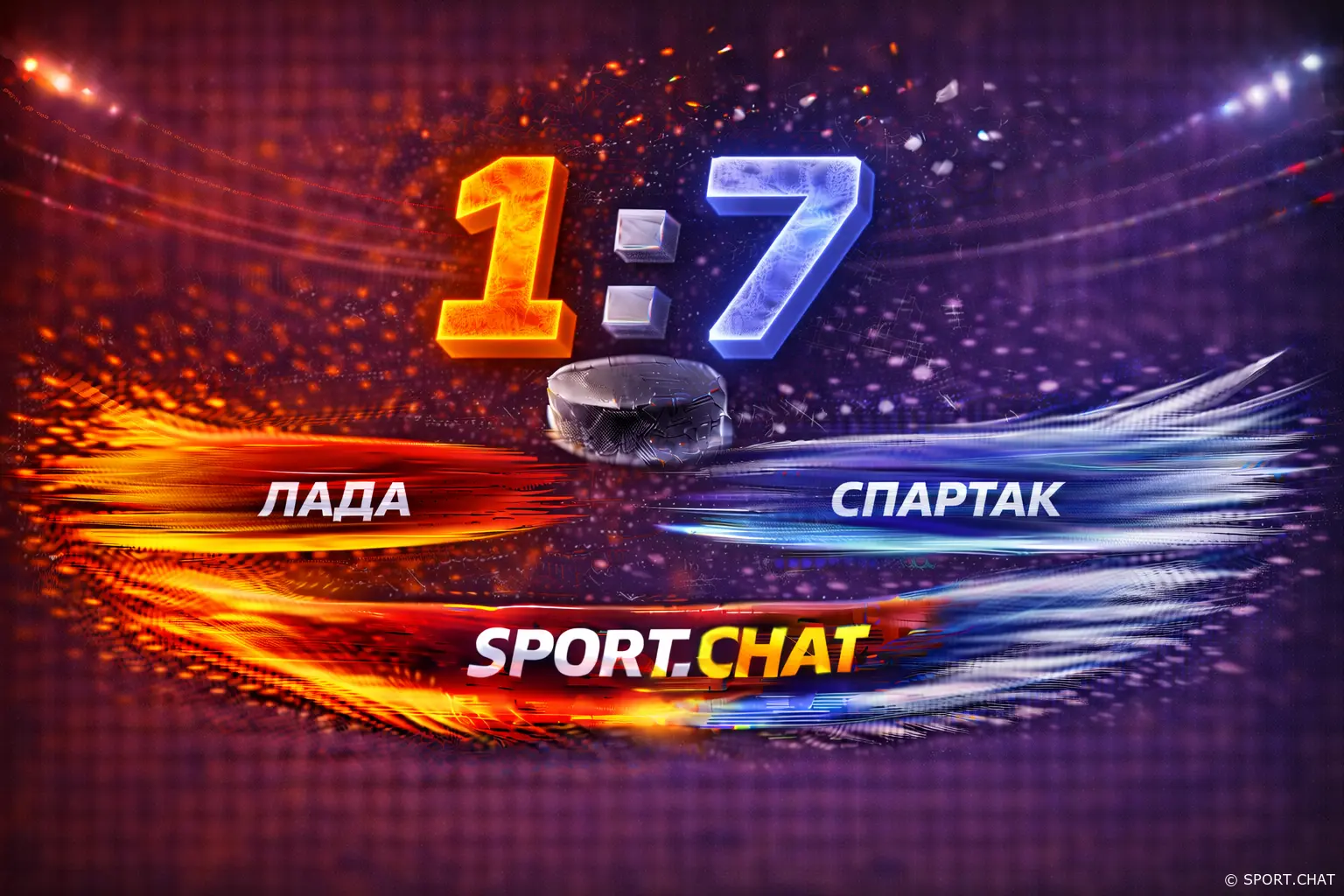 «Спартак» уничтожил «Ладу» на выезде — московский клуб забросил семь шайб