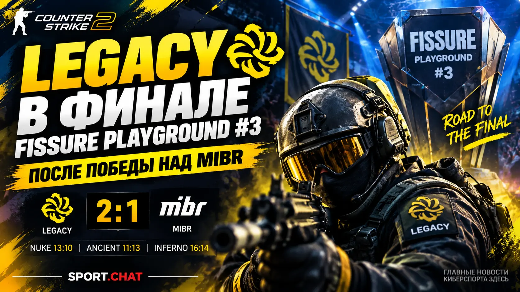 Legacy вышла в финал FISSURE Playground #3 после победы над MIBR
